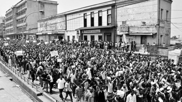 The protest at Gondar/Dessie